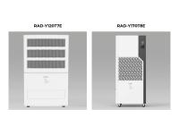 Осушитель воздуха серии YAMANEKO 170 RAD-Y170T8E