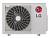 Наружный блок мульти-сплит систем серии PROMULTI 2.0 MU3R19.U23