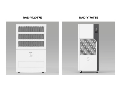 Осушитель воздуха серии YAMANEKO 170 RAD-Y170T8E