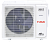 Наружный блок серии ORIGAMI KODO Inverter RAM-I-5OK120HP.01/U